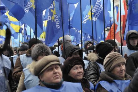 В Донецке выразили свою поддержку Президенту / Фото: сайт ПР