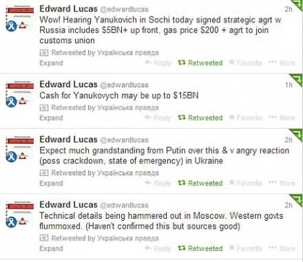 Скрин с Twitter Эдварда Лукаса Скрин с Twitter Эдварда Лукаса