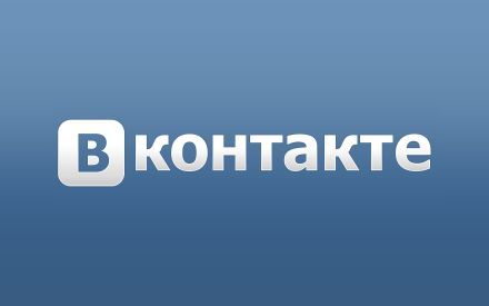 Харьковчанина обвинили в распространении порно в соцсети Вконтакте