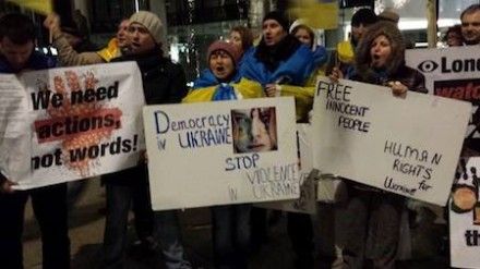 Лондон Євромайдан під вікнами Ахметова Фото: Andriy Gerus Лондон Євромайдан під вікнами Ахметова Фото: Andriy Gerus