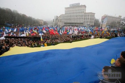 В Киеве начался Евромайдан