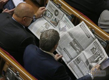 16 голосов не хватило Верховной Раде Украины для принятия закона о ликвидации пенсионных привилегий для правительственных чиновников и народных депутатов 