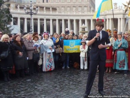 Евромайдан Ватикан / Фото : Радіо Свобода Евромайдан Ватикан / Фото : Радіо Свобода