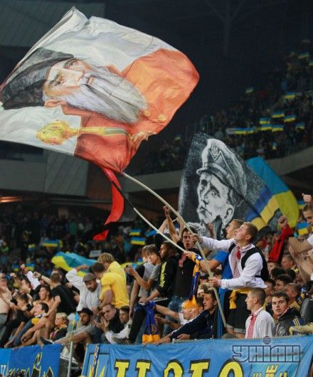 Болельщики Национальной сборной Украины по футболу