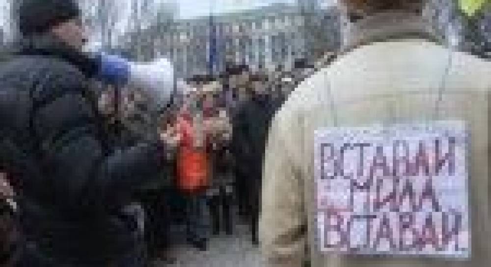 Евромайдан в регионах: Вместе нас миллион
