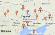 ЗМІ: Сьогодні половина облрад України збереться на позачергові сесії