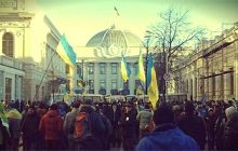 Several thousand protesters gather near Verkhovna Rada