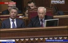 У ПР підтримали рішення Ради не відправляти уряд у відставку