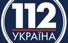 Канал "112 Украина" бьет все рейтинги