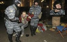 В Киеве создали стену памяти об избиении людей Беркутом