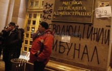 МВС не зафіксувало сьогодні грубих порушень правопорядку на Євромайдані