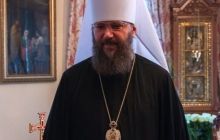 Митрополит Антоній: Сьогодні важливо зберігти єдність українського народу