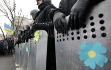 США призывают Украину соблюдать права человека