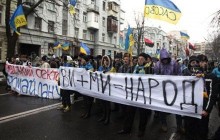 Майдан дал мандат оппозиции идти на круглый стол