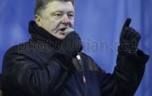 Україна та ЄС розроблять пілотний проект безвізового режиму - Порошенко