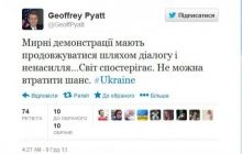 Посол США в Украине отмечает, что мир наблюдает за ситуацией в Украине