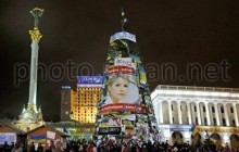 Министры иностранных дел ЕС планируют поочередно находиться в Украине