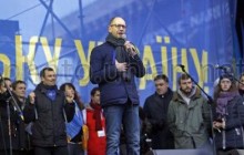 Яценюк объявил основные задачи объединения «Майдан»