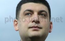 Горсовет Винницы хочет создать бизнес-инкубатор