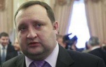 Арбузов: приоритет Киева "на сегодняшний день" - евроинтеграция