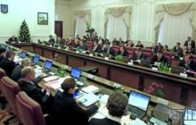 Акимова: Кабмин предварительно одобрил проект бюджета на 2014 год