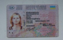 Водительские права хотят исключить из списка удостоверений личности