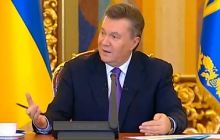 Янукович нагородив працівників міліції державними нагородами