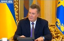 Янукович уверяет, что Киев продолжает переговоры с ЕС о либерализации визового режима