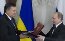Росія озвучила гарантії непідписання Україною Угоди з ЄС через три місяці
