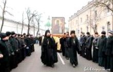 У Києво-Печерській лаврі відслужений молебень про примноження любові