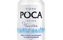 В Украине появилась уникальная водка без вредных добавок