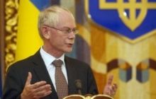 Шлях України до Європи можна заблокувати, відкласти, але не внеможливити – Ромпей