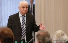 90% українців підтримали б зняття депутатської недоторканності - Кравчук