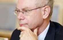 Ромпей: Мы еще раз подтверждаем наш сигнал сильной поддержки Украине