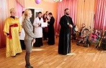 На Волині духовенство та волонтери подарували радість дітям-інвалідам
