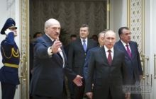 Янукович візьме участь у Вищій євразійській раді в Москві - МЗС РФ