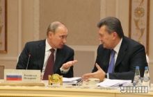 Стало известно, когда Украина получит первые $3 миллиарда от России
