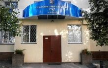 Активисты "Свободы" окружили Киево-Святошинский райсуд
