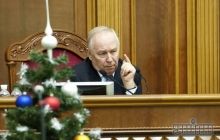 У ВР немає постанови про відставку уряду - Рибак