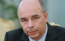 Россия не ограничится покупкой облигаций для помощи Киеву