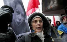 Журналісти та громадськість пікетують МВС, вимагаючи відставки Захарченка