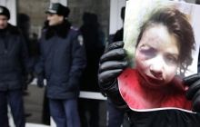 Задержан третий подозреваемый в избиении Чорновол - милиция