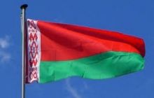 В ЕврАзЭС отложили выдачу кредита Беларуси