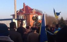 Учасники Автомайдану планують відвідати резиденції перших осіб держави