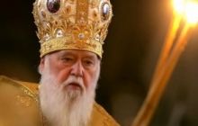 Филарет назвал самой большой опасностью для Украины в 2014 году вхождение в ТС