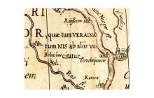 400 лет европейскому «паспорту» Украины