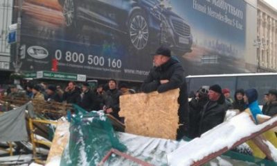 Крещатик Крещатик