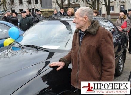 Ветеранам подарували 42 автомобілі / Фото: procherk.info