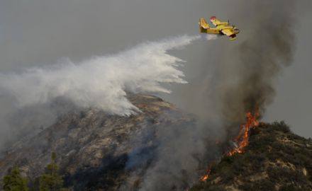 Пожежа в Каліфорнії / Фото: REUTERS Пожежа в Каліфорнії / Фото: REUTERS