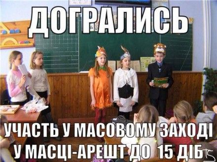 Фото: Facebook Фото: Facebook